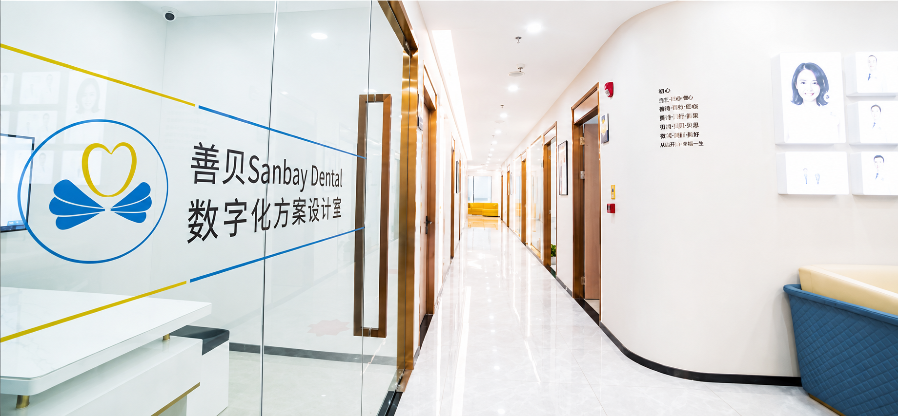 香港人北上深圳種牙攻略｜善貝口腔5大技術優勢、種植牙價錢及評價全面分析