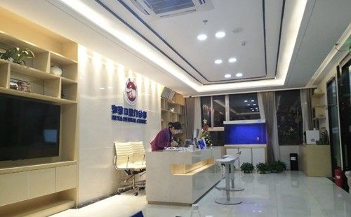 深圳和雅口腔門診部環境圖4