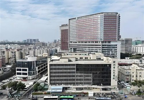 深圳市人民醫院口腔科環境封面
